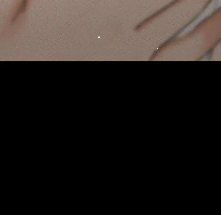 17P - 让人火大的她/我的女王