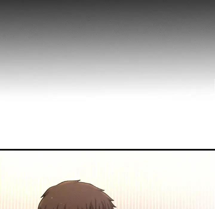 184P - 让人火大的她/我的女王