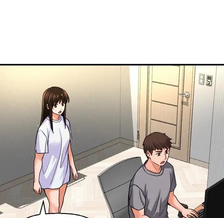 198P - 让人火大的她/我的女王