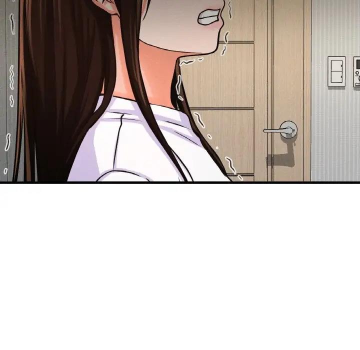 208P - 让人火大的她/我的女王