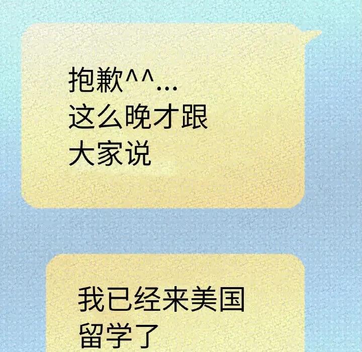 21P - 让人火大的她/我的女王