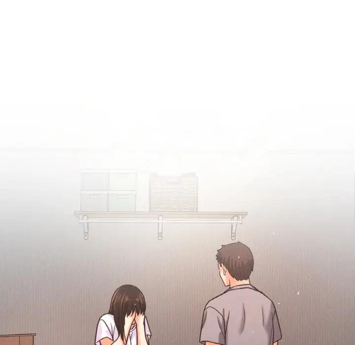 226P - 让人火大的她/我的女王