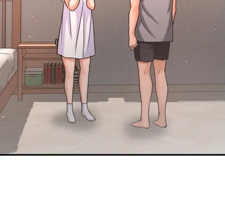227P - 让人火大的她/我的女王