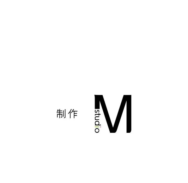 240P - 让人火大的她/我的女王