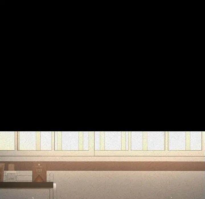 26P - 让人火大的她/我的女王