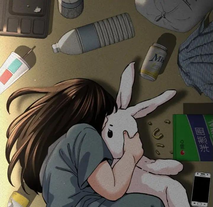 32P - 让人火大的她/我的女王