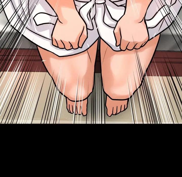 117P - 让人火大的她/我的女王