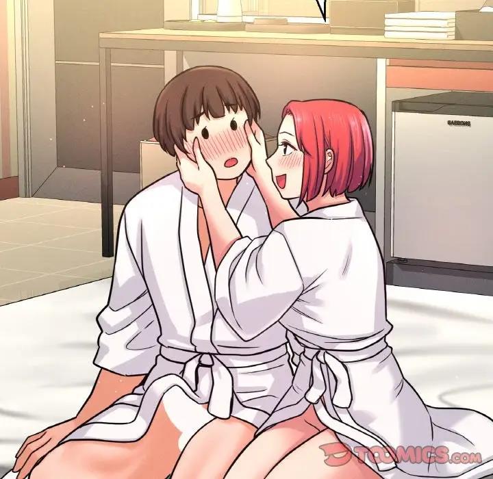 132P - 让人火大的她/我的女王