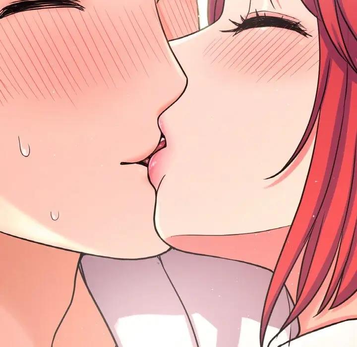 141P - 让人火大的她/我的女王