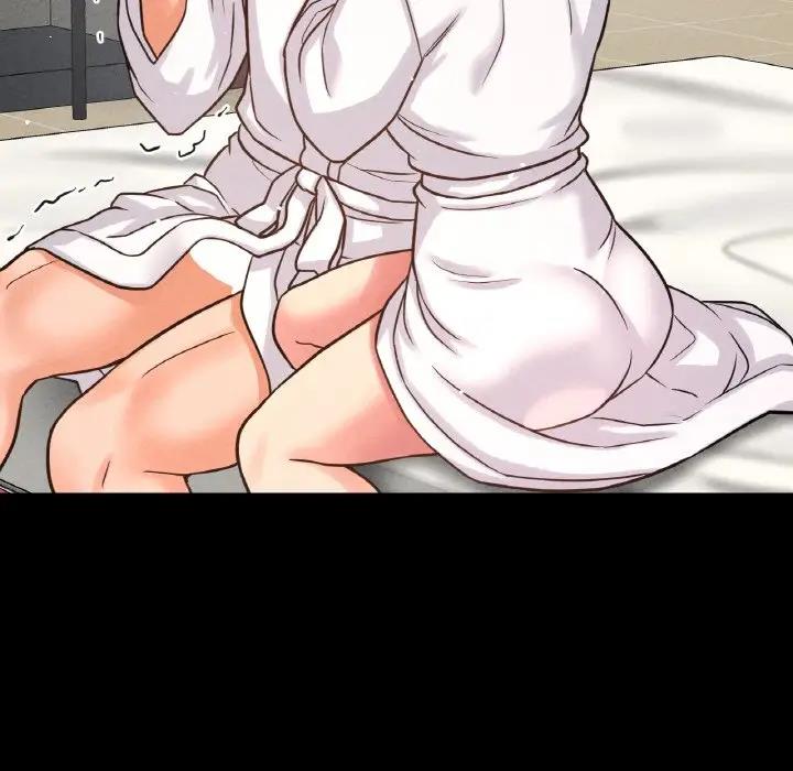 149P - 让人火大的她/我的女王