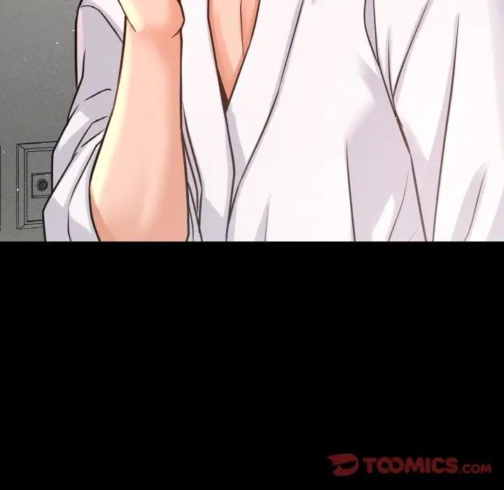 156P - 让人火大的她/我的女王