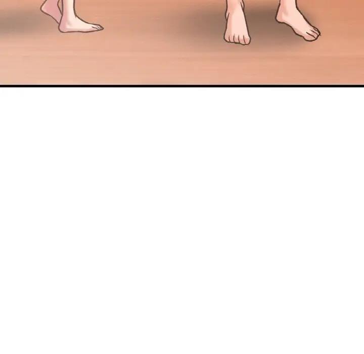 18P - 让人火大的她/我的女王