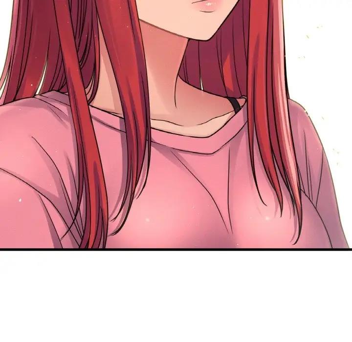 23P - 让人火大的她/我的女王