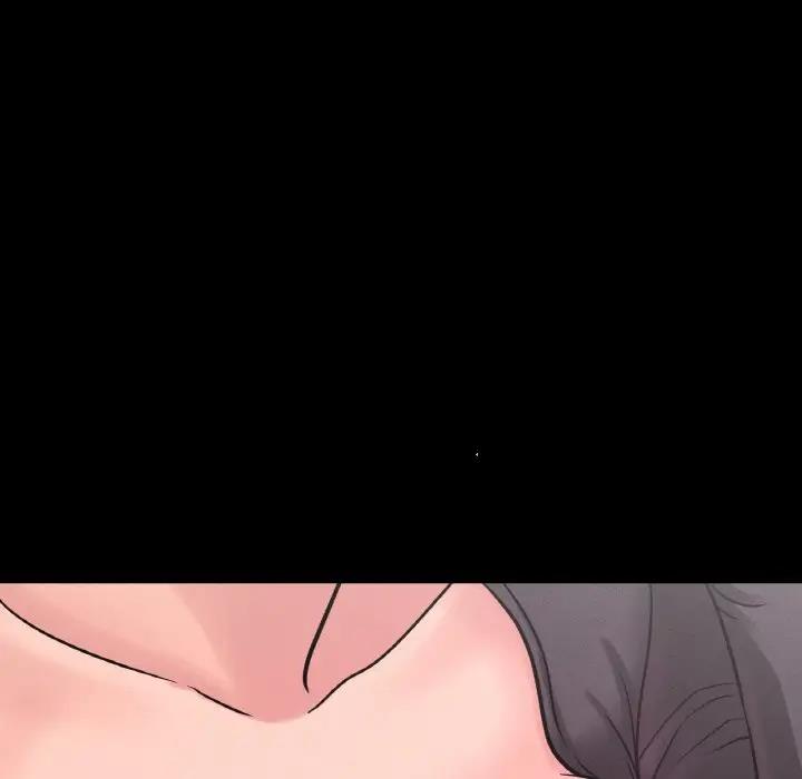 56P - 让人火大的她/我的女王