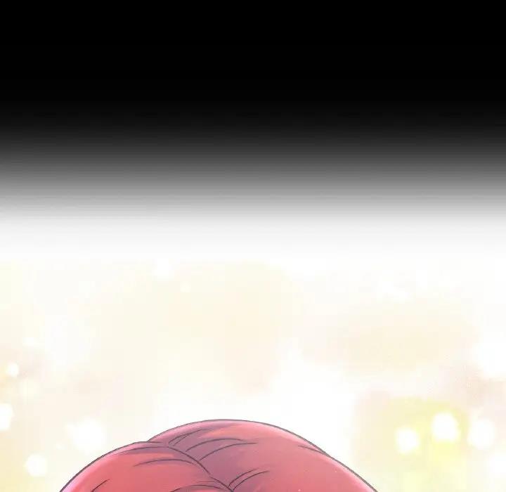 58P - 让人火大的她/我的女王