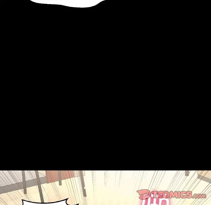 132P - 让人火大的她/我的女王