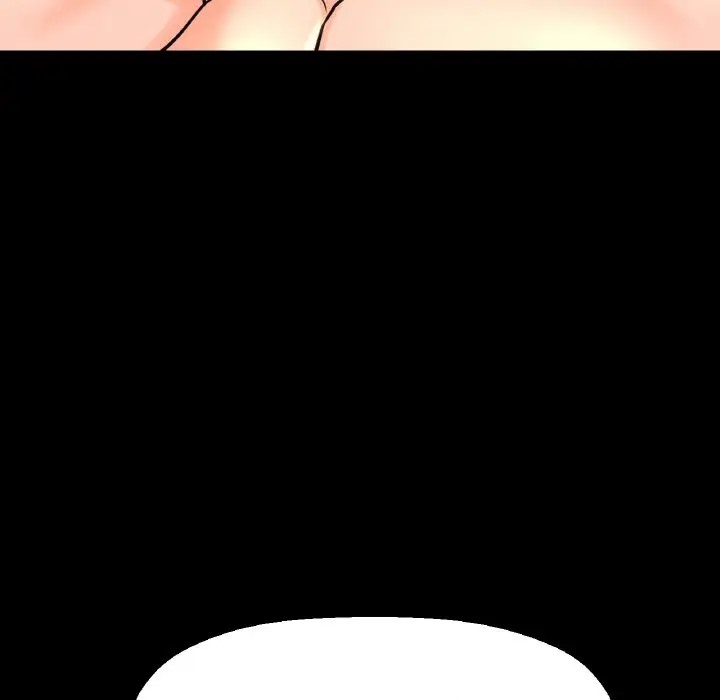 45P - 让人火大的她/我的女王