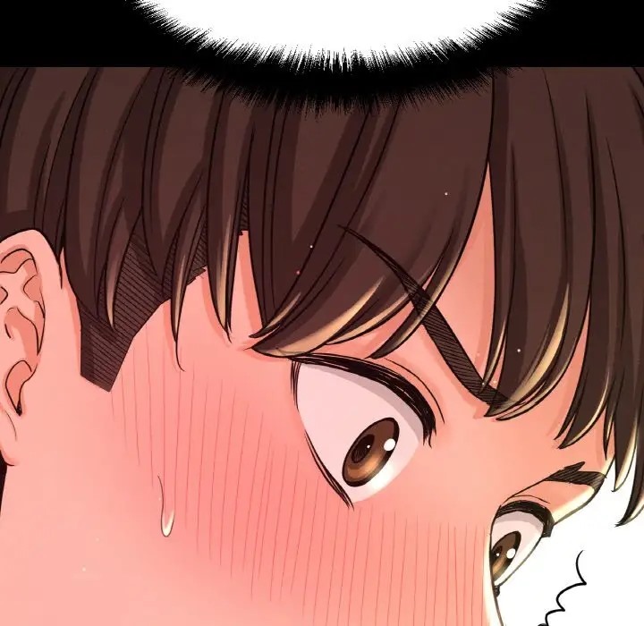 58P - 让人火大的她/我的女王