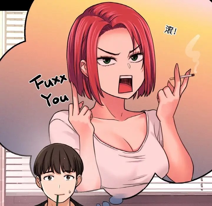 13P - 让人火大的她/我的女王