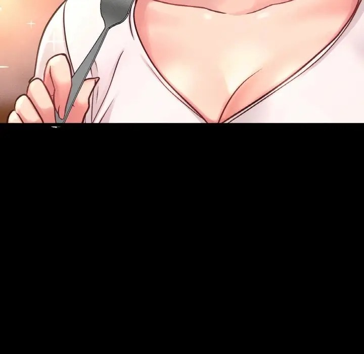 17P - 让人火大的她/我的女王
