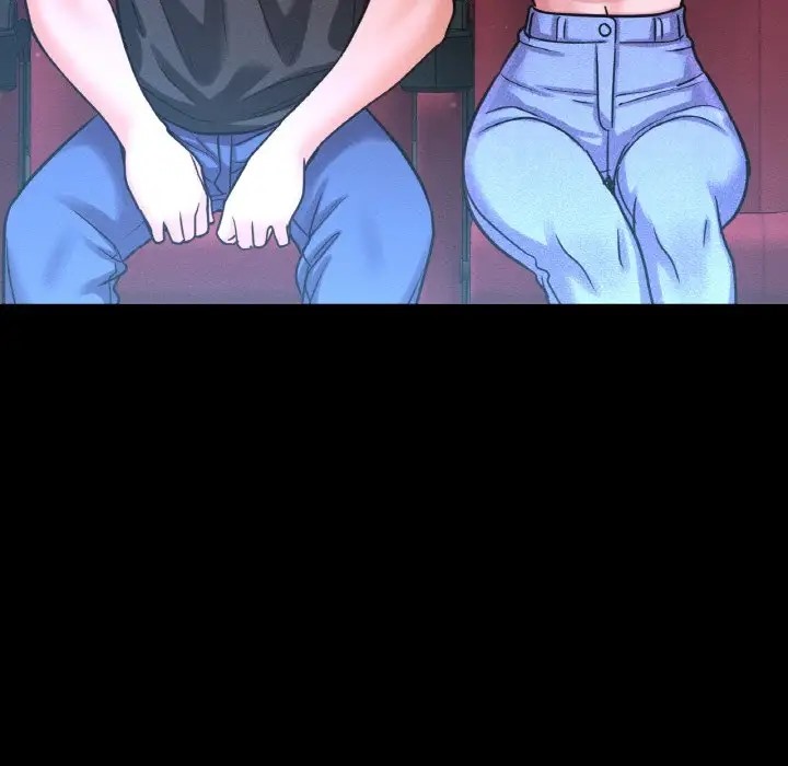 23P - 让人火大的她/我的女王