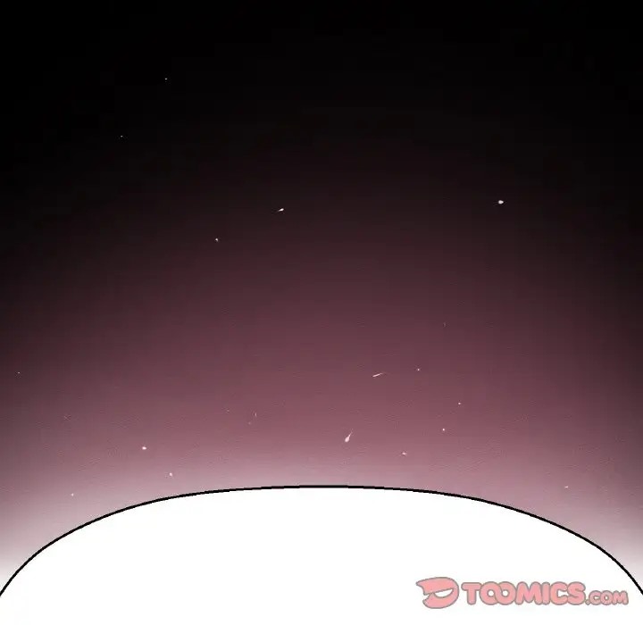 44P - 让人火大的她/我的女王