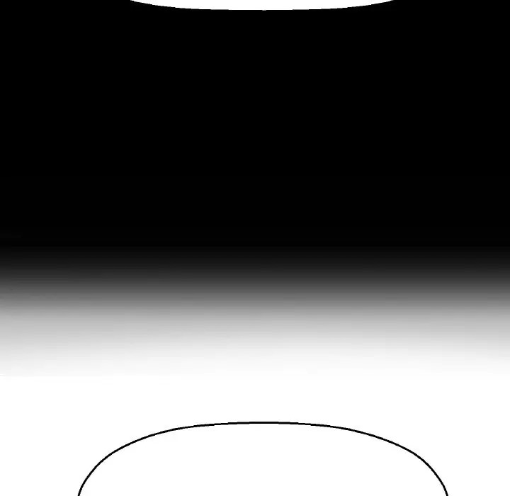 167P - 让人火大的她/我的女王