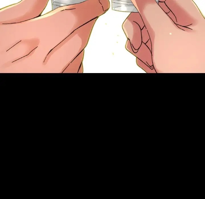 181P - 让人火大的她/我的女王