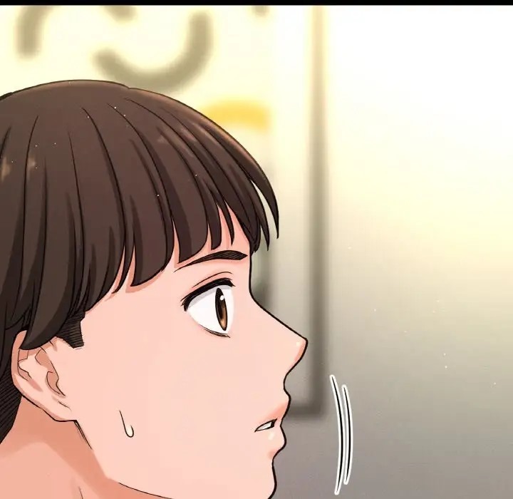 41P - 让人火大的她/我的女王