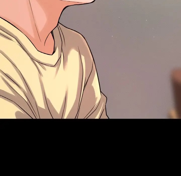 42P - 让人火大的她/我的女王