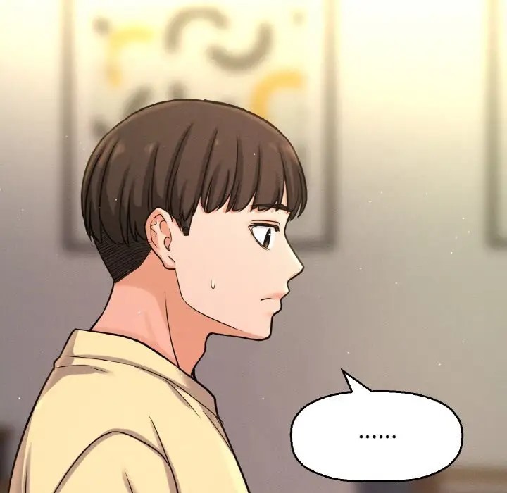 47P - 让人火大的她/我的女王