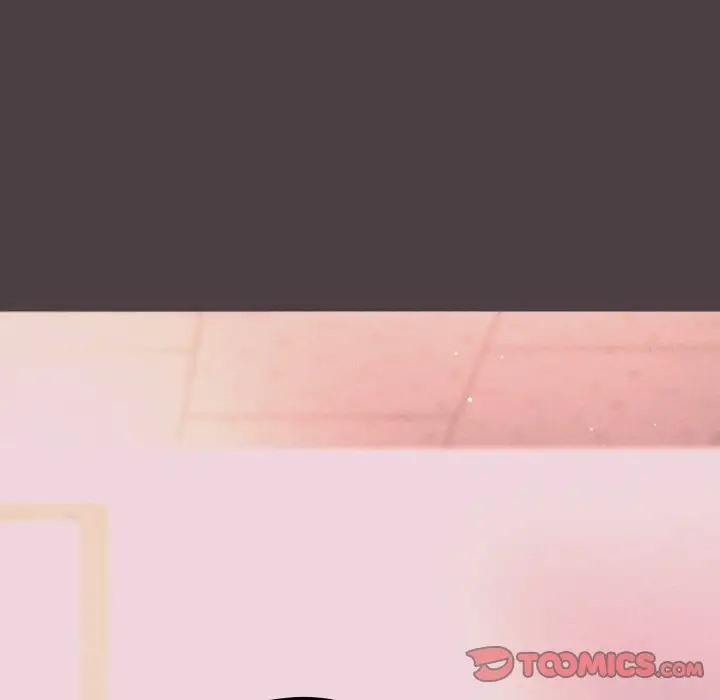 76P - 让人火大的她/我的女王