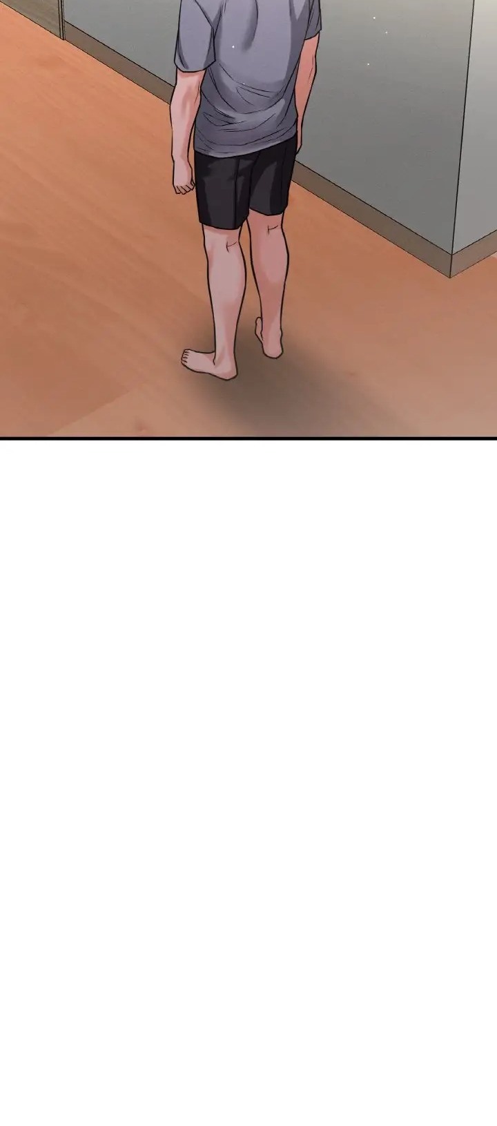 23P - 让人火大的她/我的女王