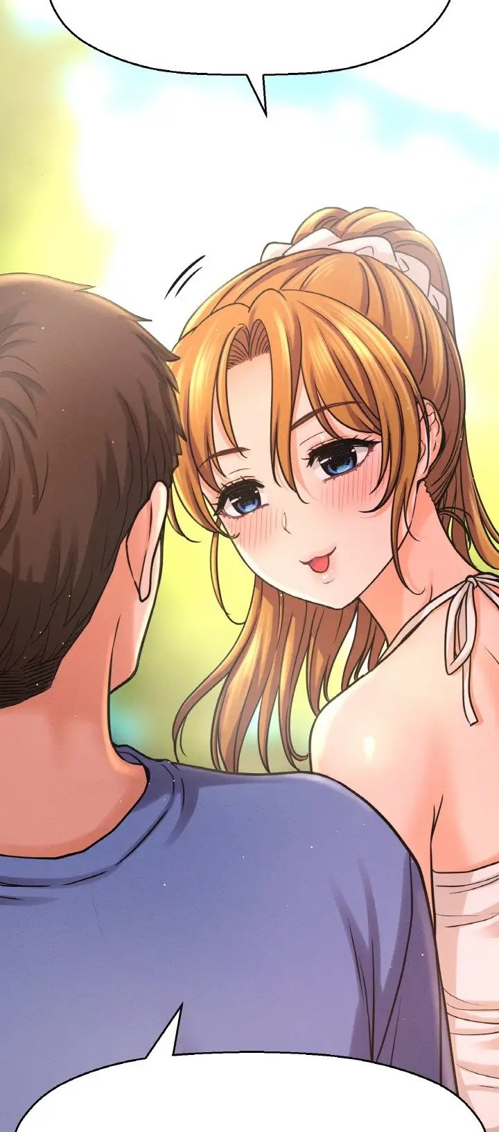 58P - 让人火大的她/我的女王