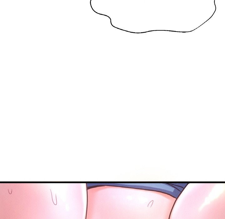 147P - 让人火大的她/我的女王
