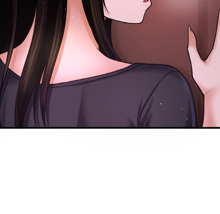 158P - 让人火大的她/我的女王
