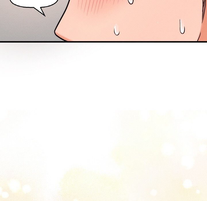 175P - 让人火大的她/我的女王