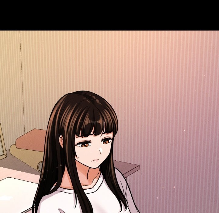 17P - 让人火大的她/我的女王