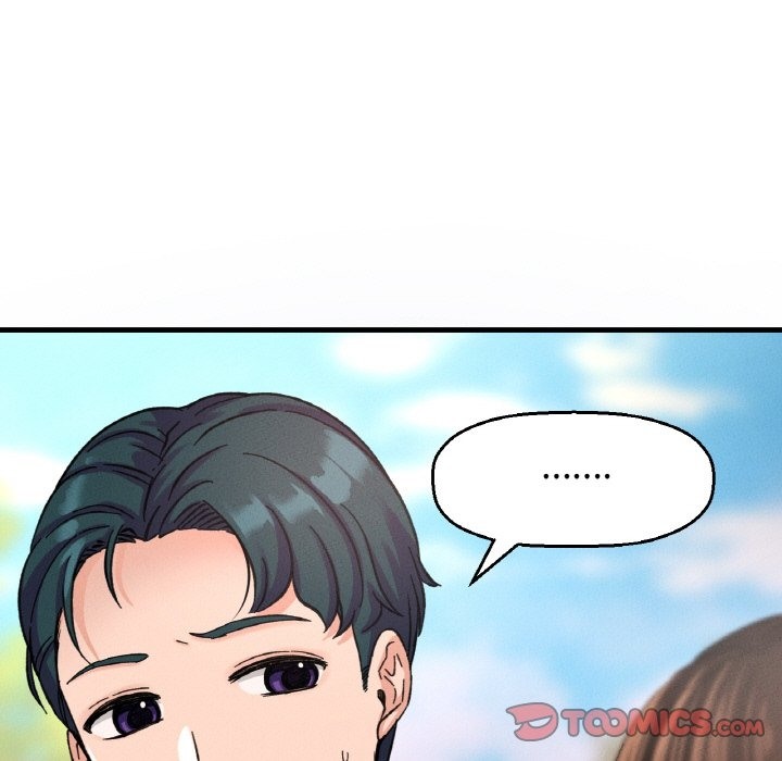 196P - 让人火大的她/我的女王
