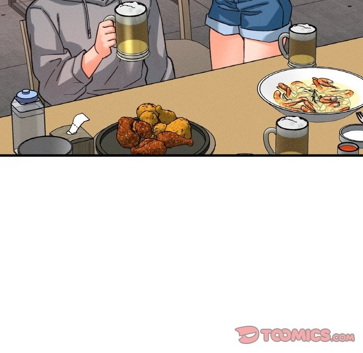 208P - 让人火大的她/我的女王