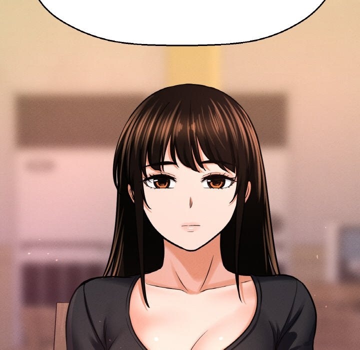 21P - 让人火大的她/我的女王