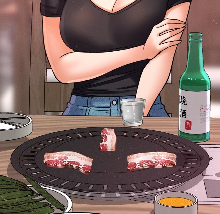 22P - 让人火大的她/我的女王