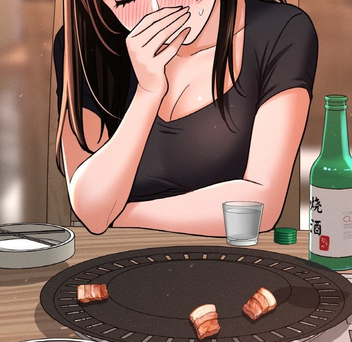 29P - 让人火大的她/我的女王