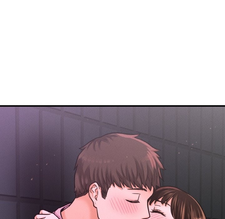 9P - 让人火大的她/我的女王