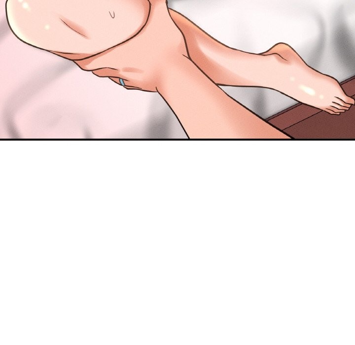 140P - 让人火大的她/我的女王
