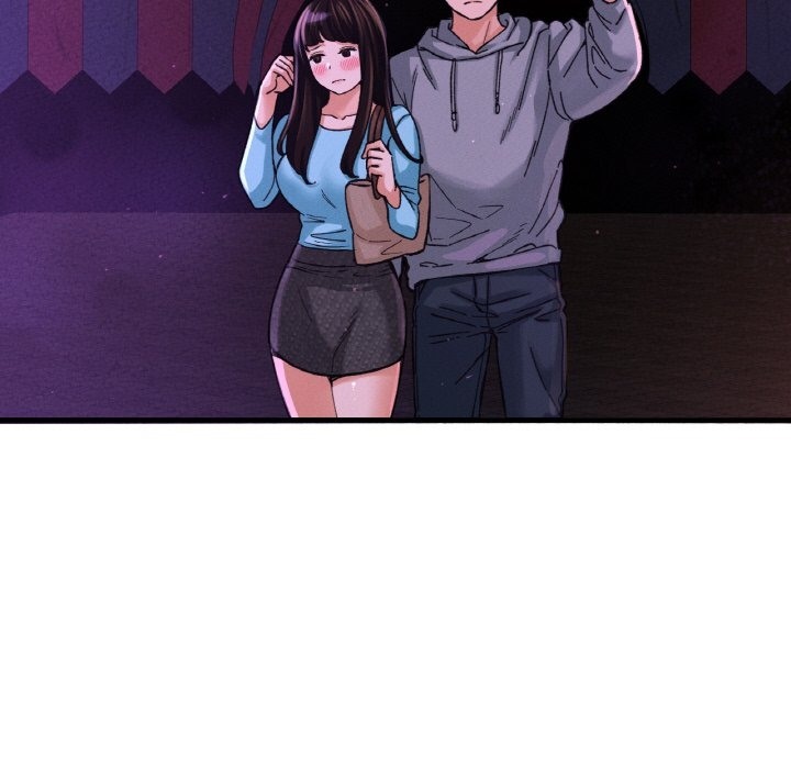 183P - 让人火大的她/我的女王