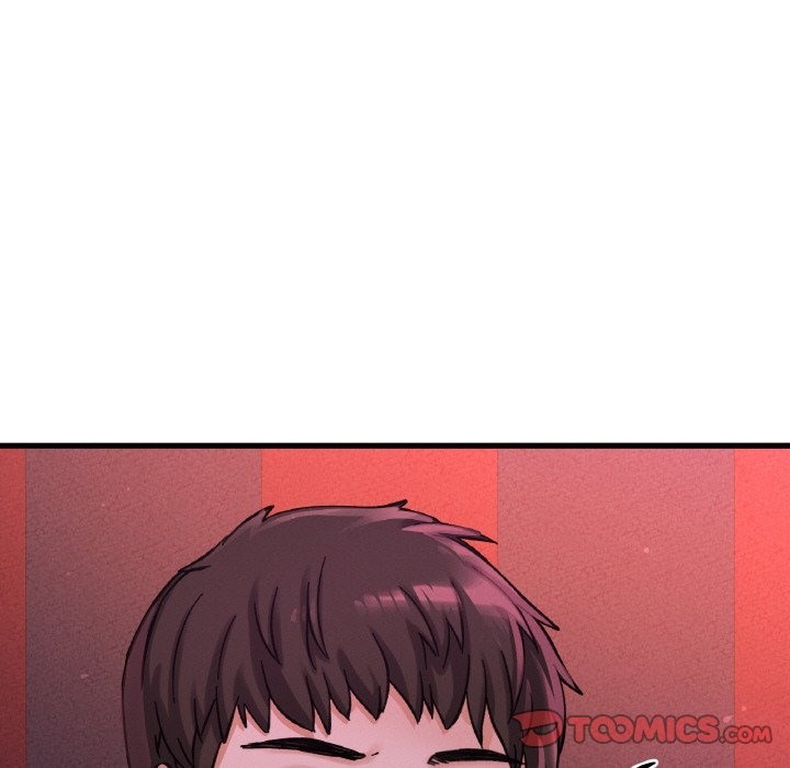 184P - 让人火大的她/我的女王