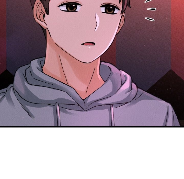 185P - 让人火大的她/我的女王