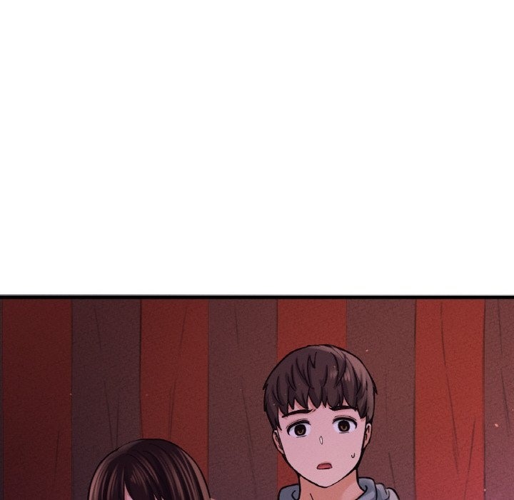 192P - 让人火大的她/我的女王