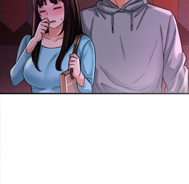 193P - 让人火大的她/我的女王